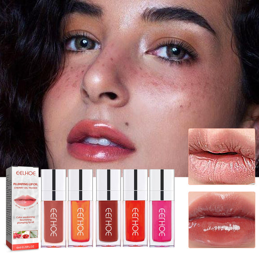 🍓Deep Moist Water Light Glass Lip Gloss Oil Lip