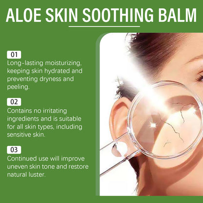 Aloe Skin Soothing Balm🔥Last Day Promotion 50% OFF