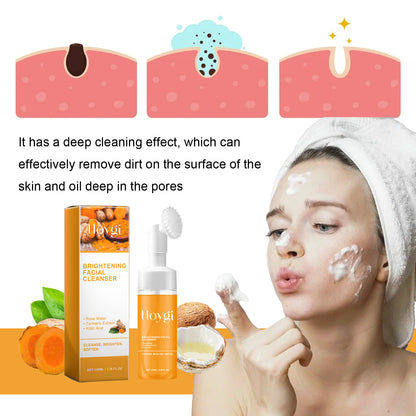 Turmeric Brightening Facial Cleanser🔥Last Day Promotion 50% OFF